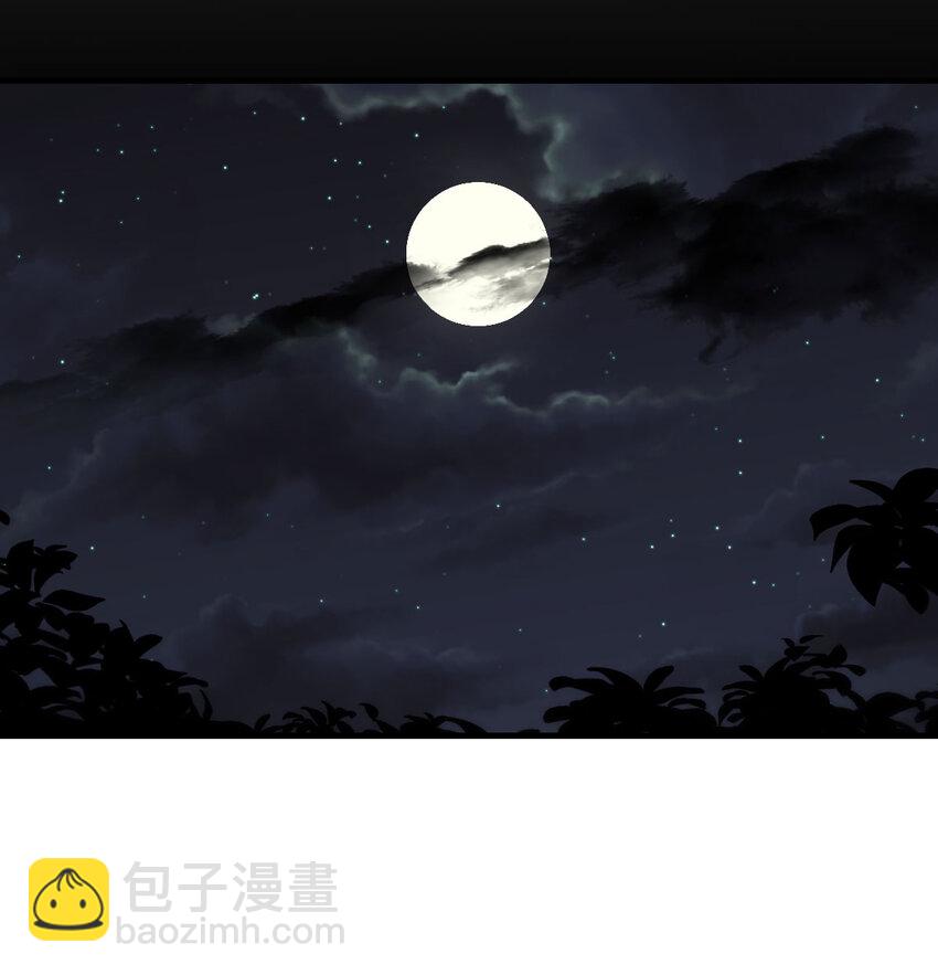 116 揭开真相(1/2)-第116话