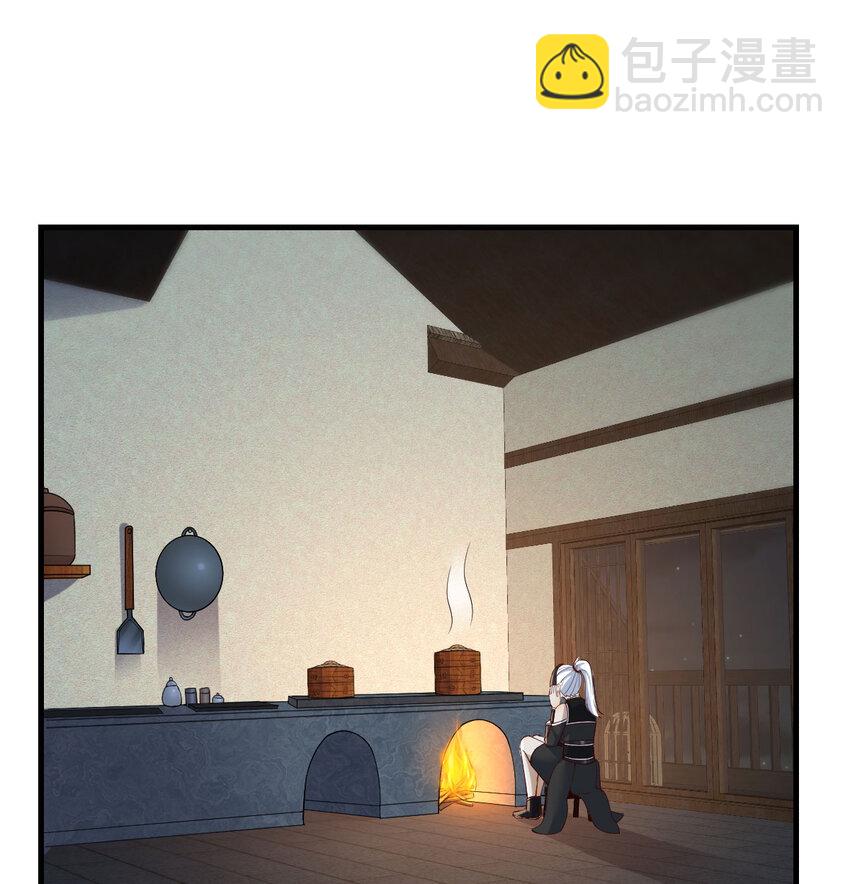 116 揭开真相(1/2)-第116话