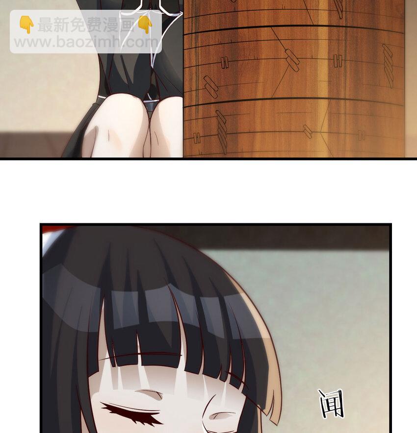 116 揭开真相(1/2)-第116话