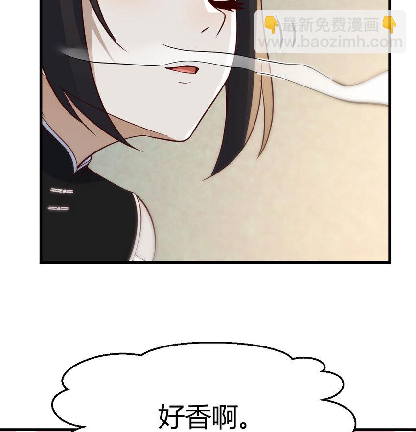 116 揭开真相(1/2)-第116话