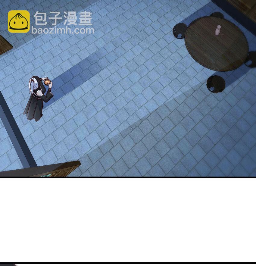 116 揭开真相(1/2)-第116话