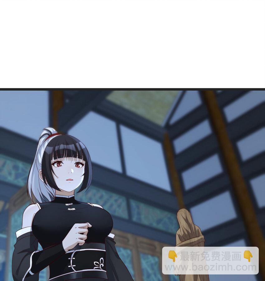 116 揭开真相(1/2)-第116话