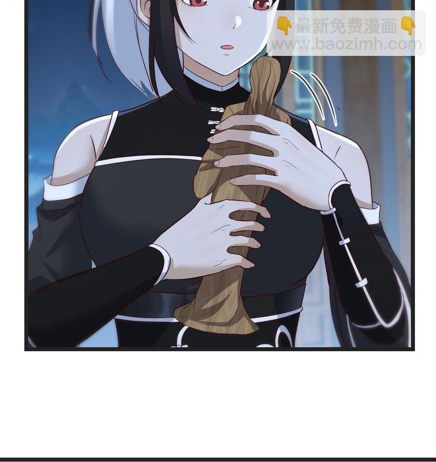 116 揭开真相(1/2)-第116话