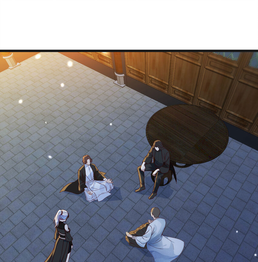 無敵之前情債太多 - 118 魅魂(1/2) - 1