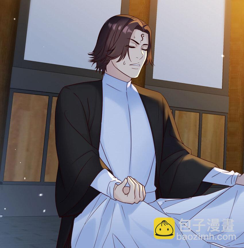 無敵之前情債太多 - 118 魅魂(1/2) - 4