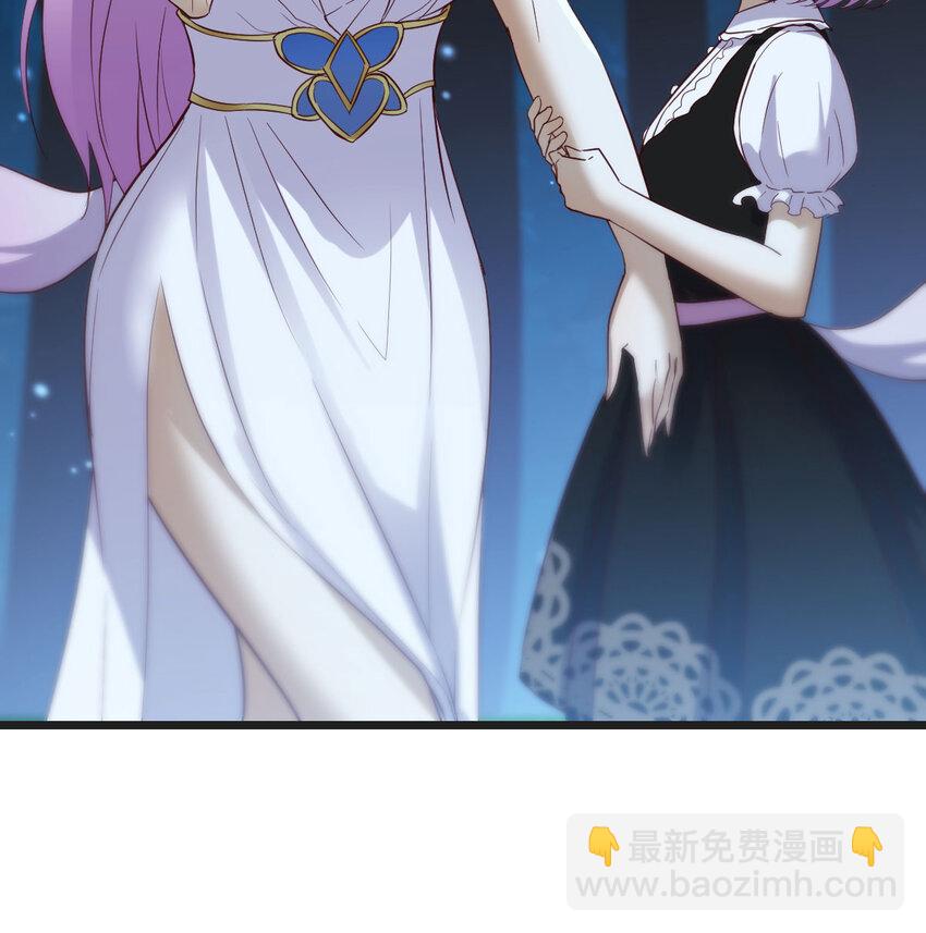 120 埋藏的秘密(1/2)-第120话