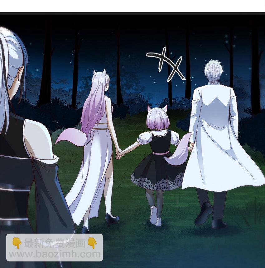 120 埋藏的秘密(1/2)-第120话