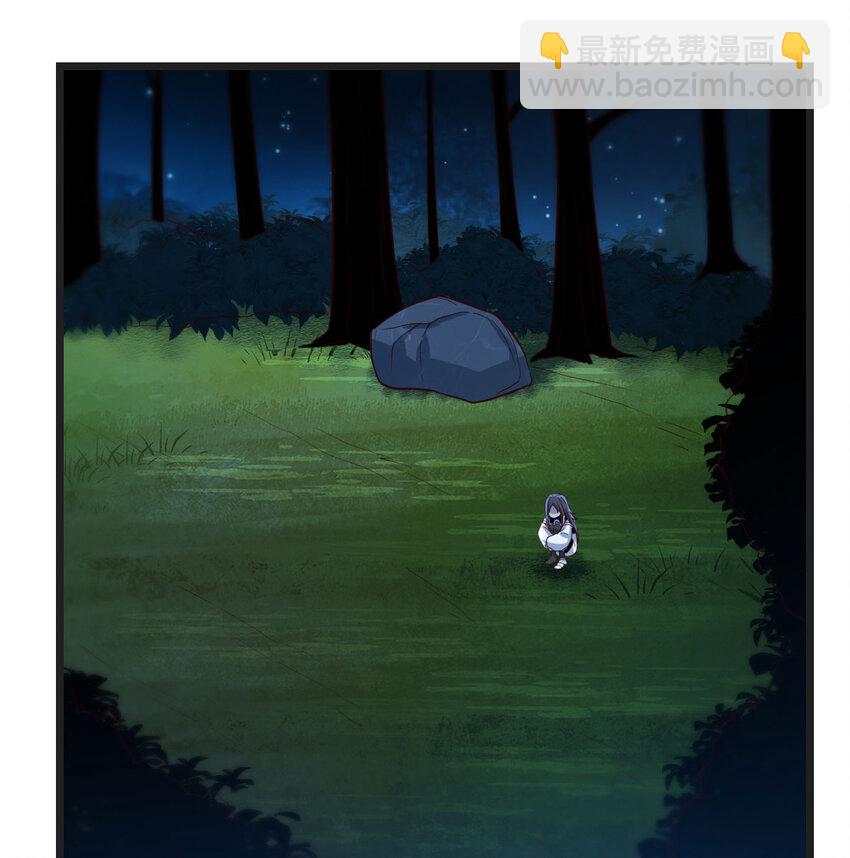 120 埋藏的秘密(1/2)-第120话