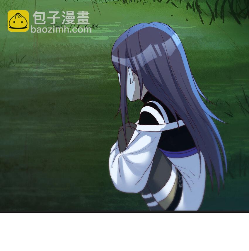 120 埋藏的秘密(1/2)-第120话