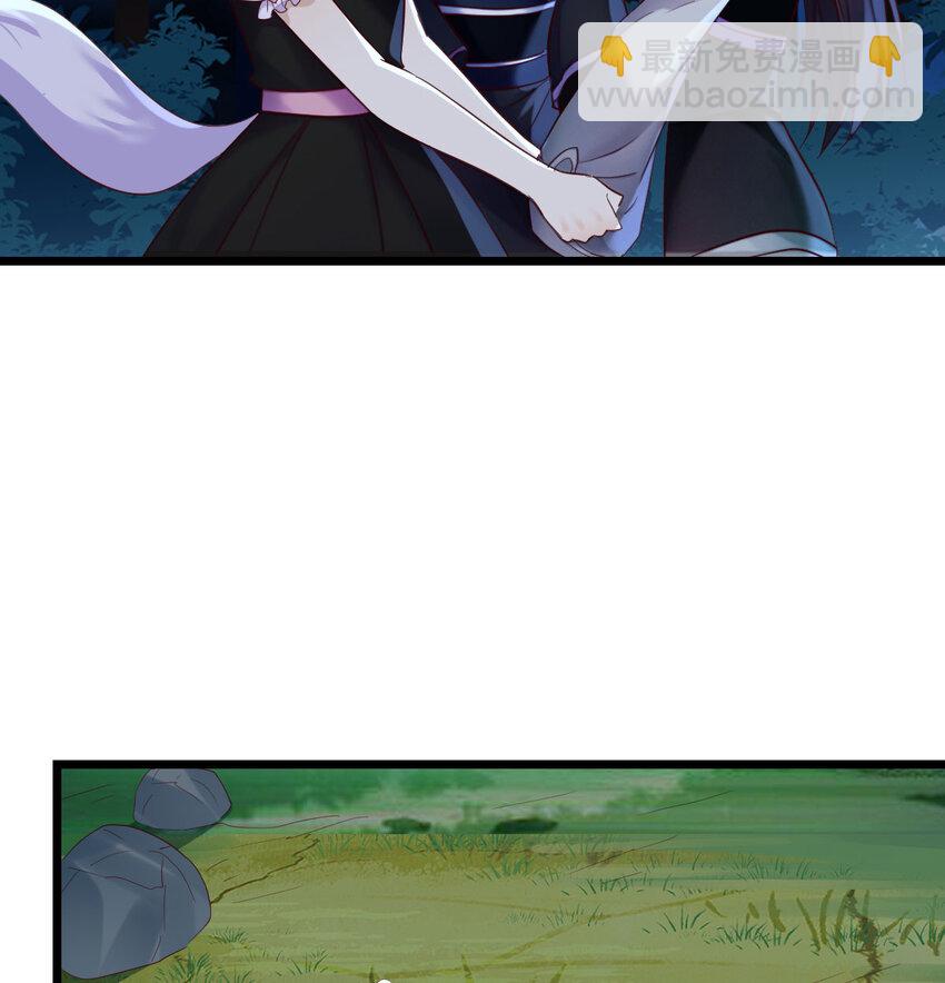 120 埋藏的秘密(1/2)-第120话