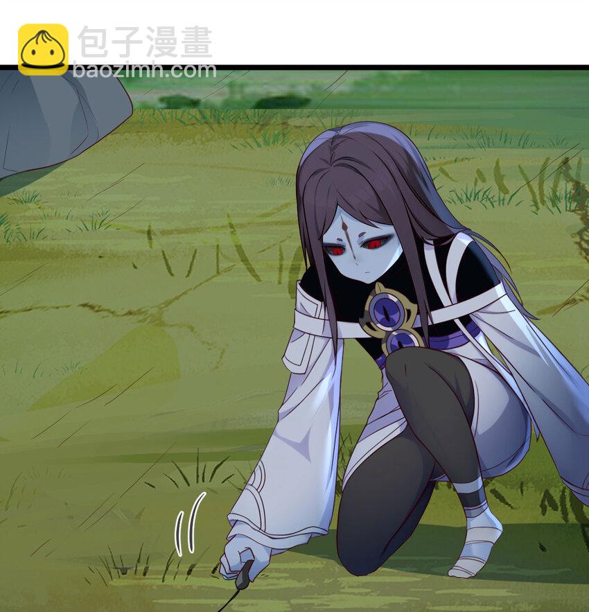 120 埋藏的秘密(1/2)-第120话