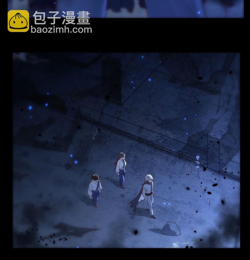 120 埋藏的秘密(1/2)-第120话