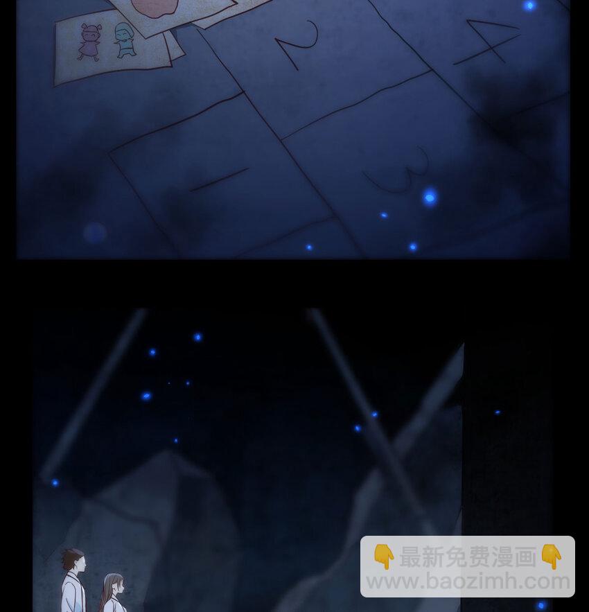 120 埋藏的秘密(1/2)-第120话