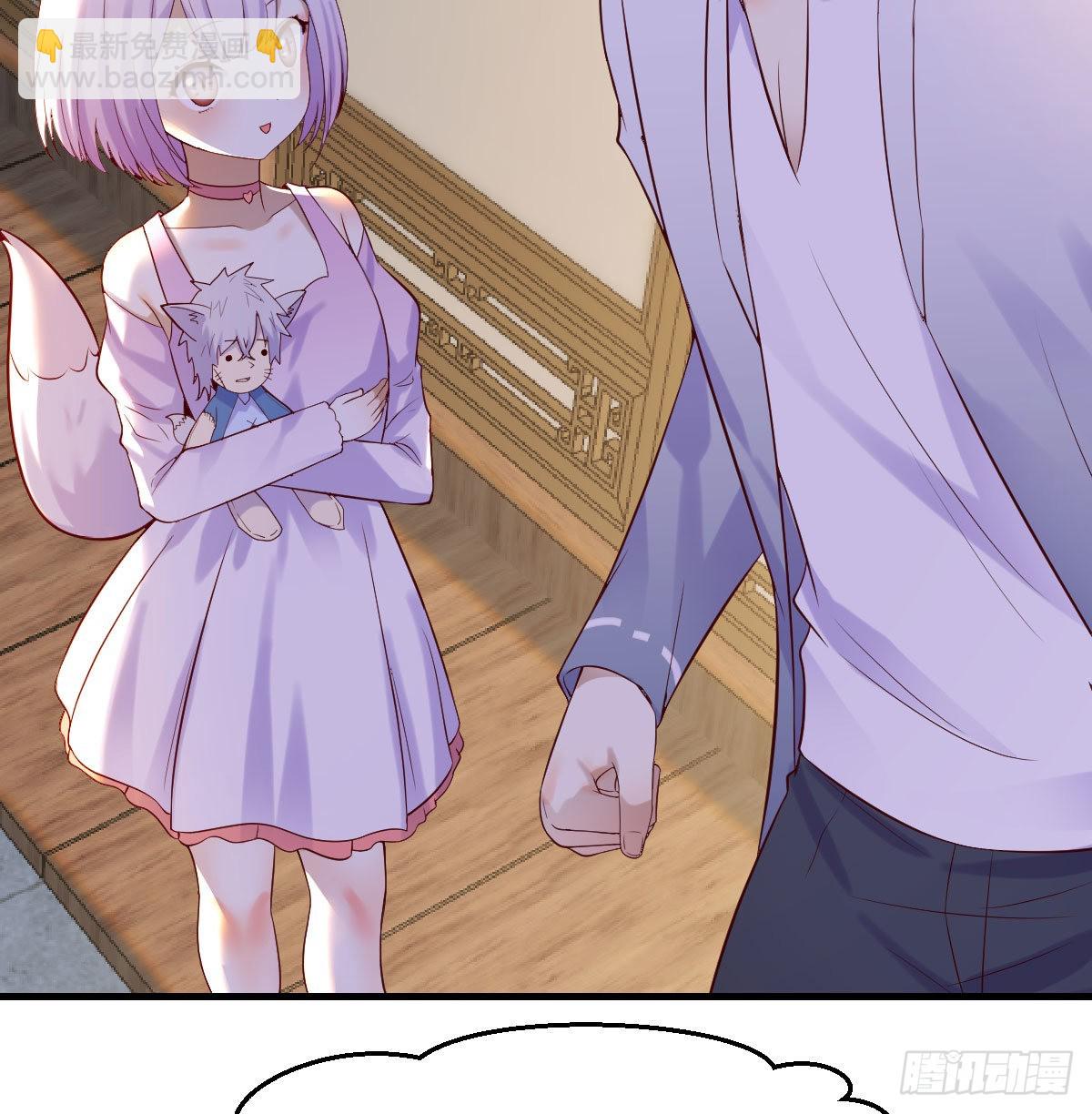 乱我道心的一句老爸(1/2)-第12话