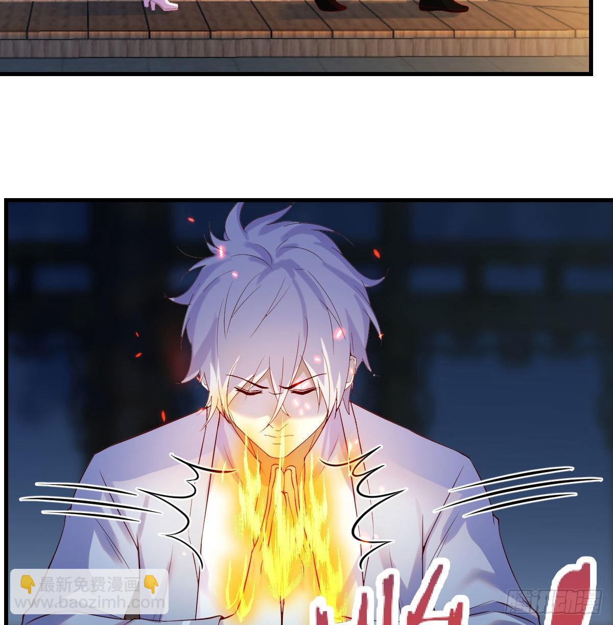 乱我道心的一句老爸(1/2)-第12话