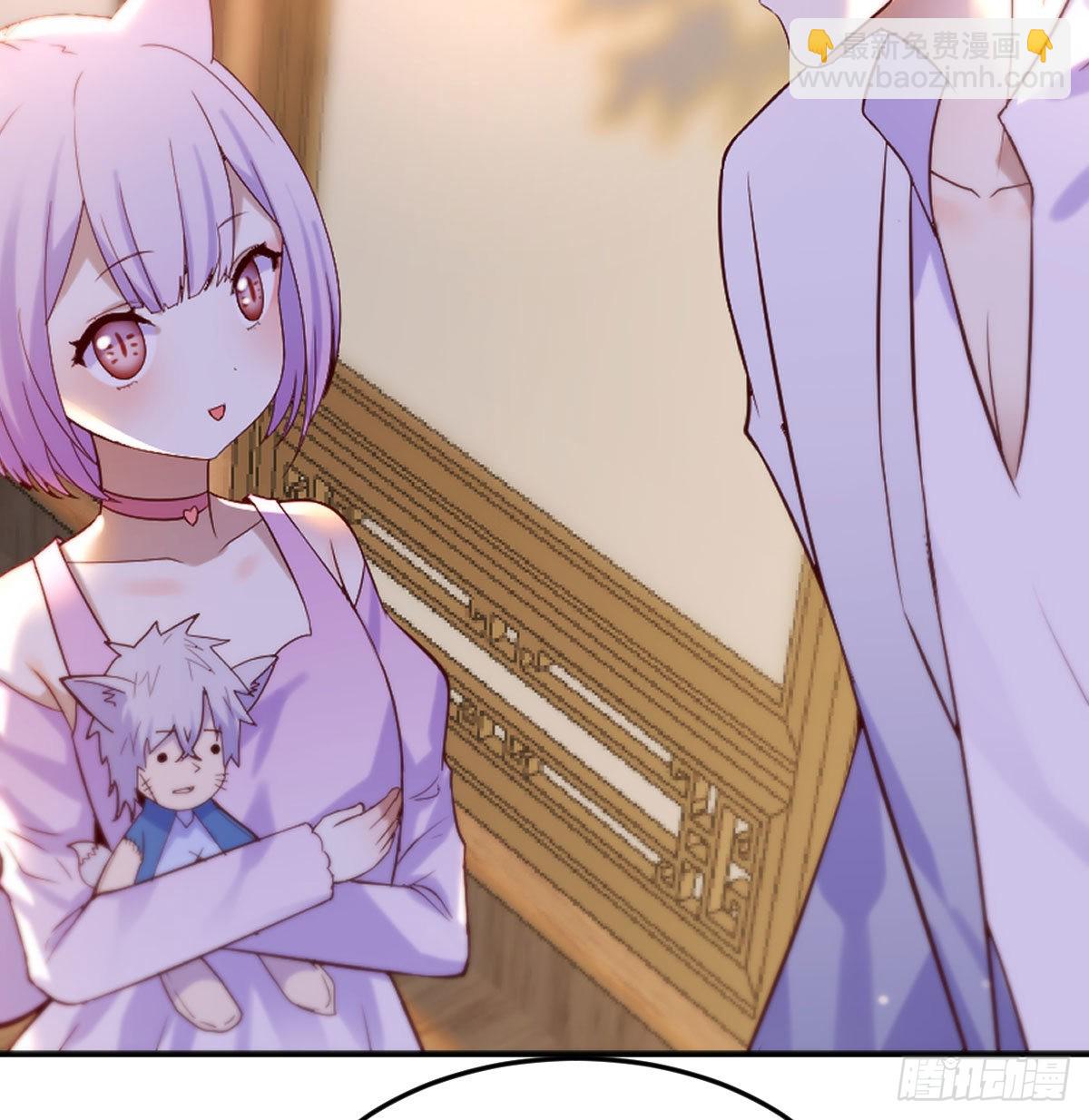 乱我道心的一句老爸(1/2)-第12话