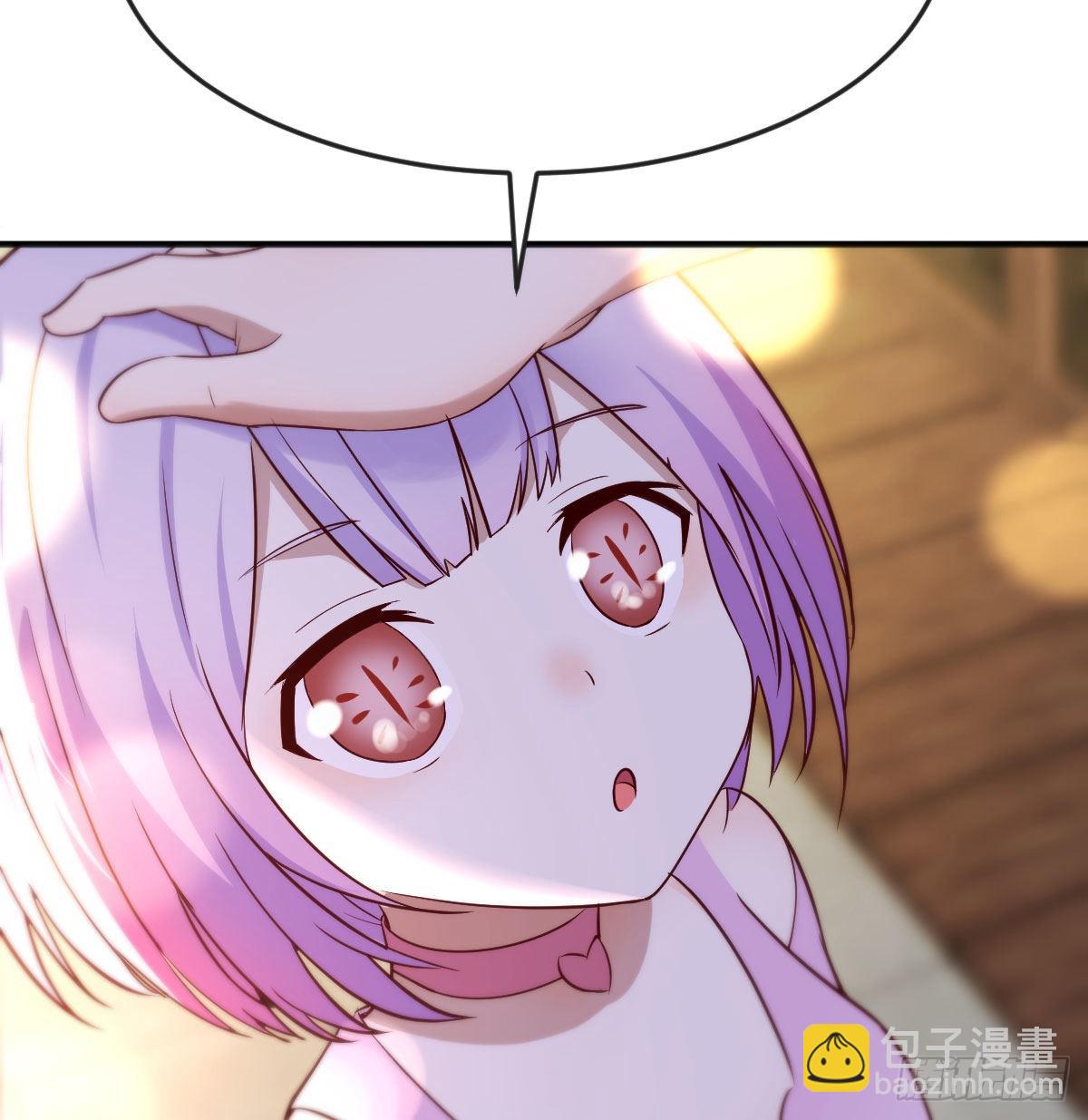 乱我道心的一句老爸(1/2)-第12话