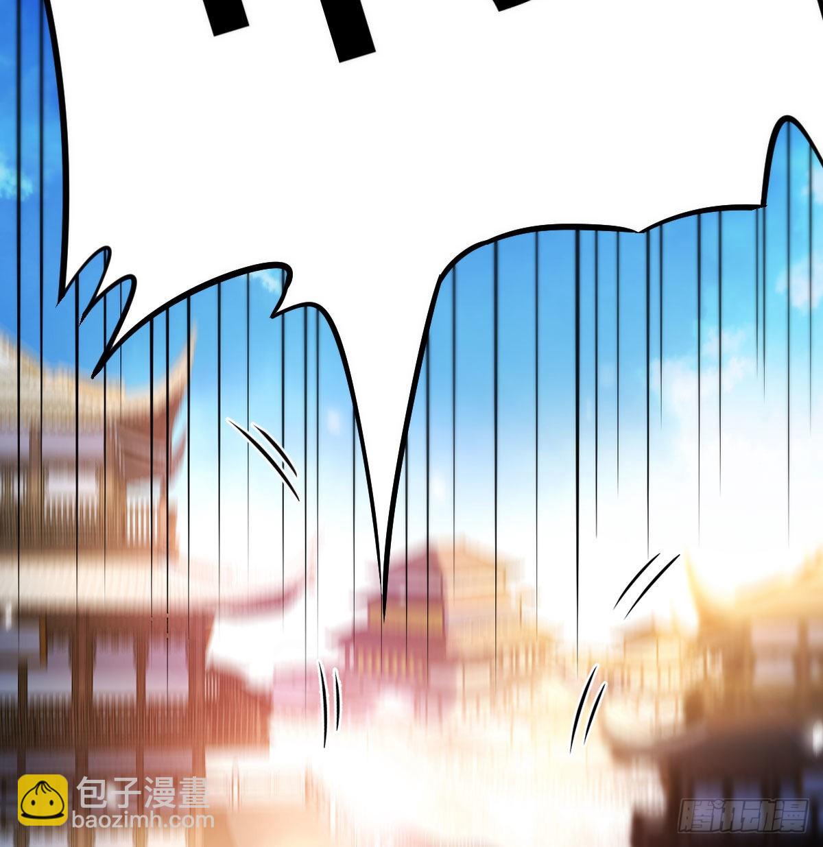 乱我道心的一句老爸(1/2)-第12话