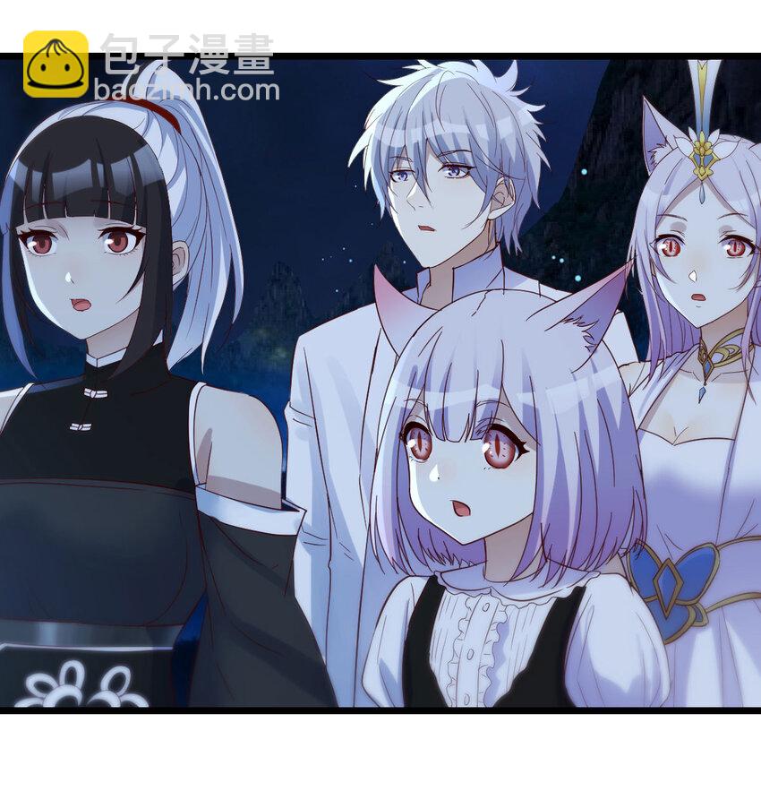 122 幸福的陪伴(1/2)-第122话