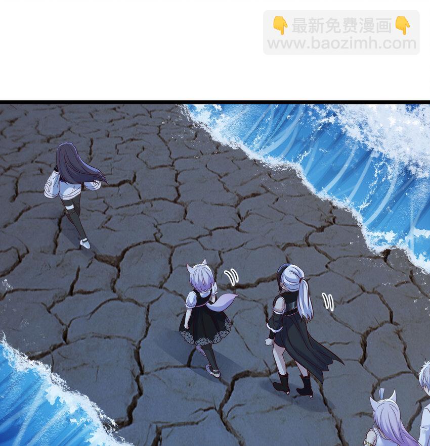 122 幸福的陪伴(1/2)-第122话