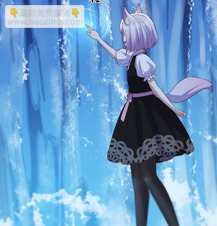 122 幸福的陪伴(1/2)-第122话