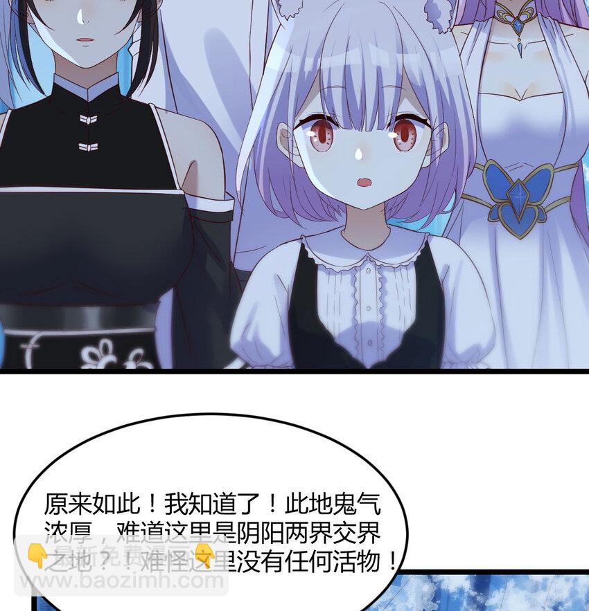 122 幸福的陪伴(1/2)-第122话