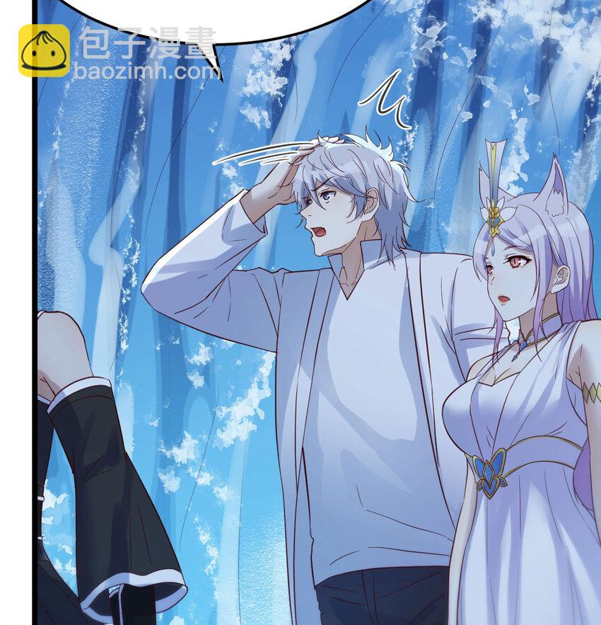 122 幸福的陪伴(1/2)-第122话