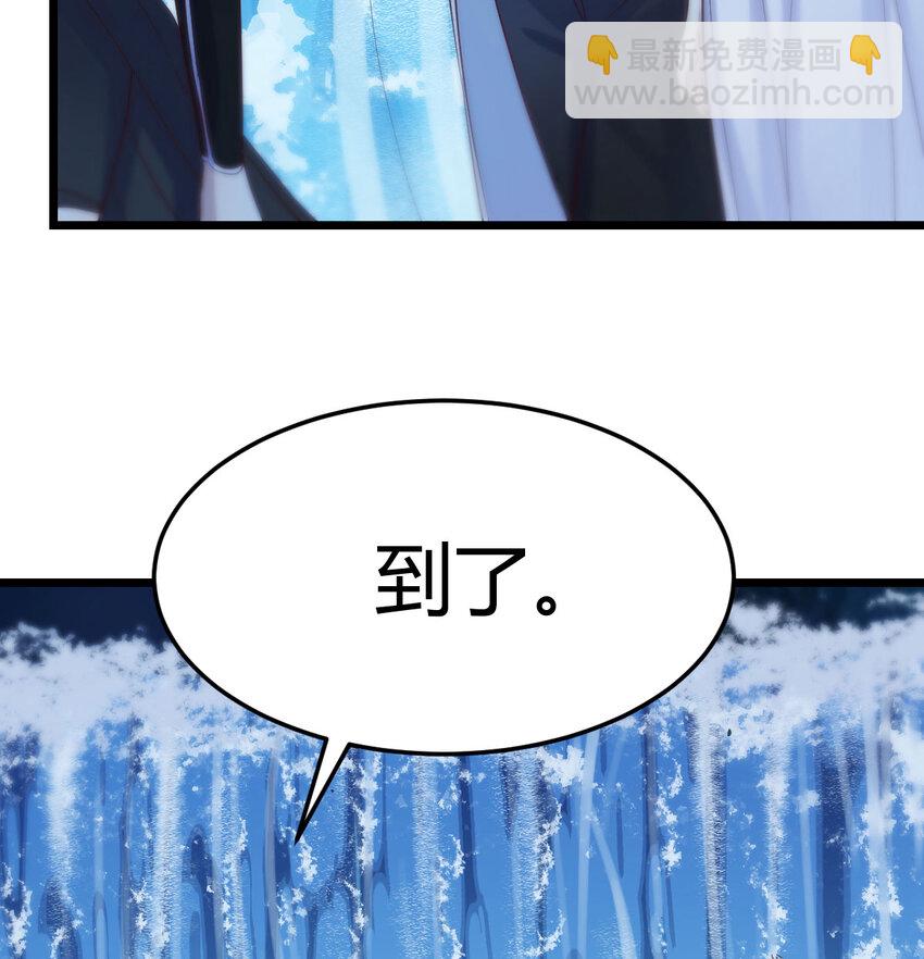 122 幸福的陪伴(1/2)-第122话