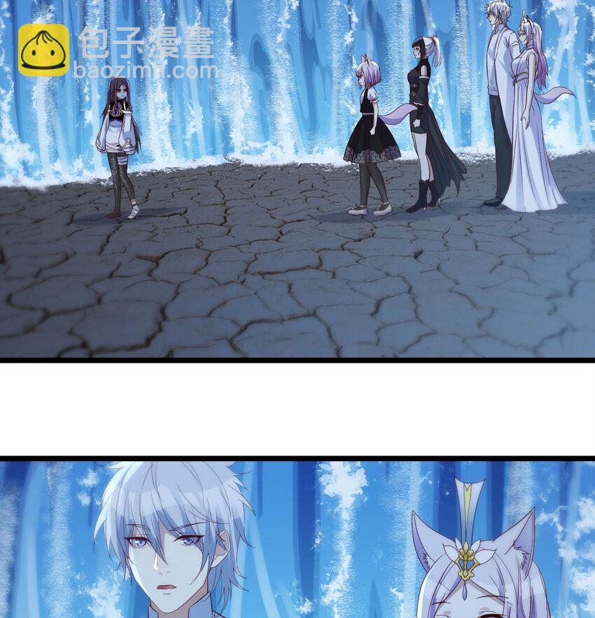 122 幸福的陪伴(1/2)-第122话