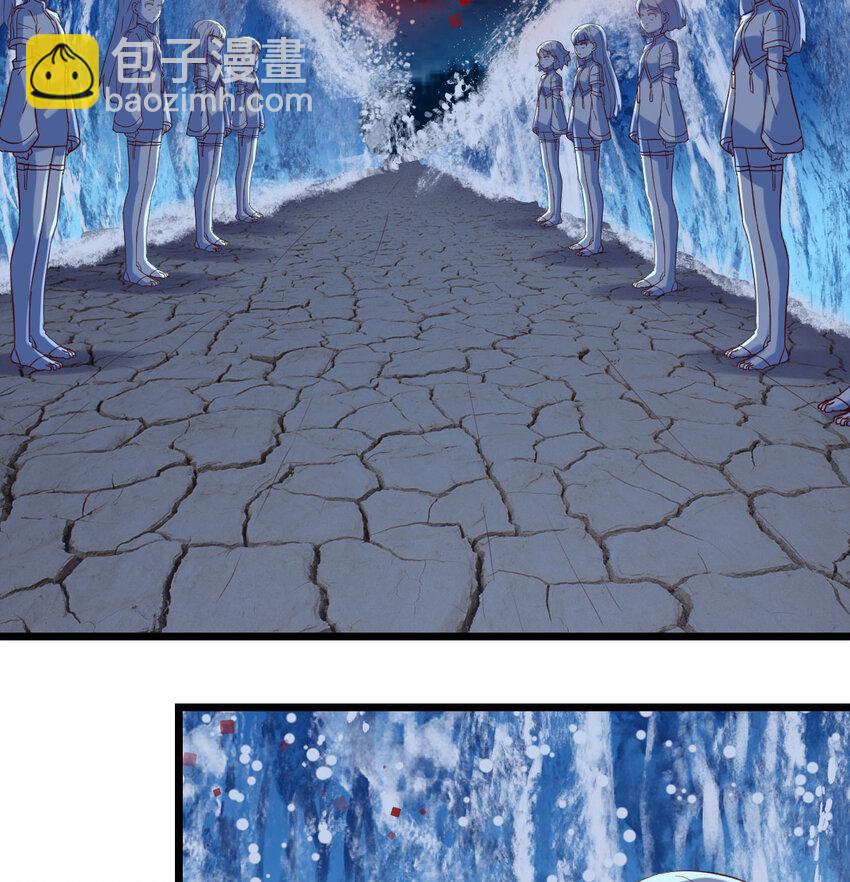 122 幸福的陪伴(1/2)-第122话