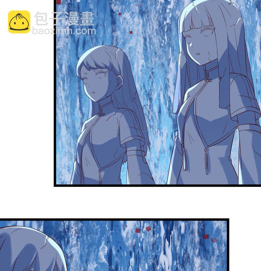 122 幸福的陪伴(1/2)-第122话