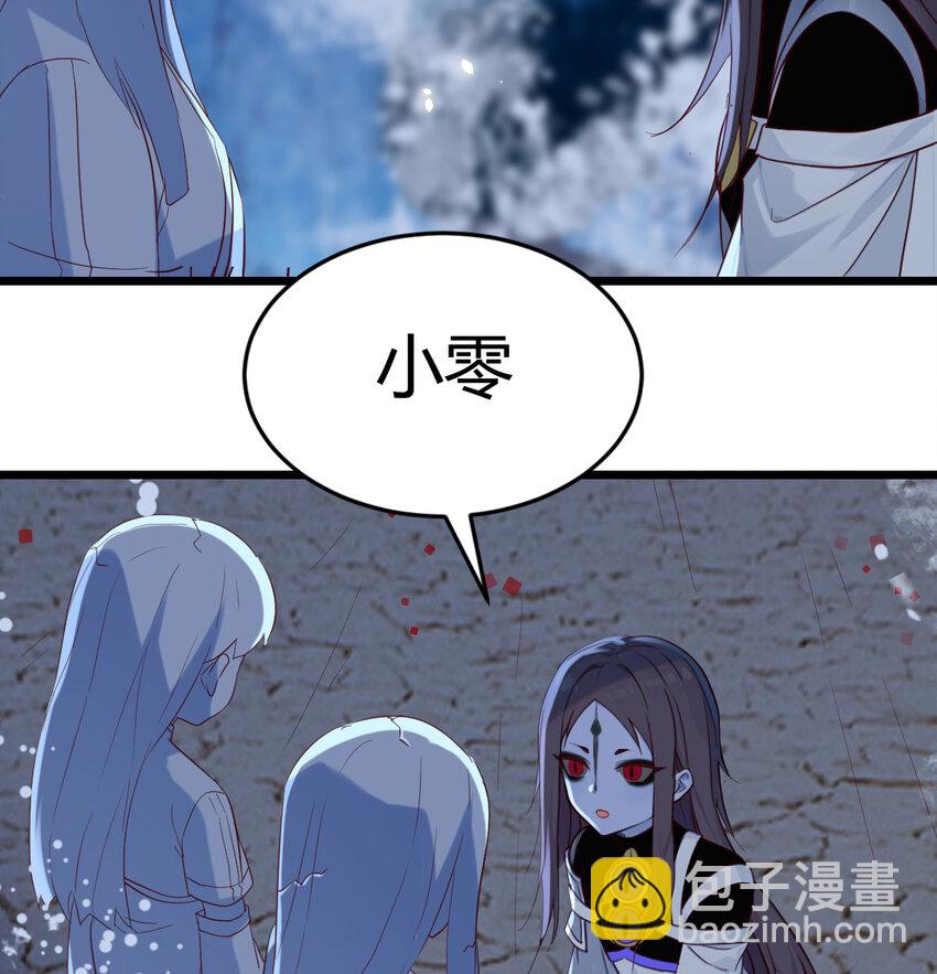 122 幸福的陪伴(1/2)-第122话