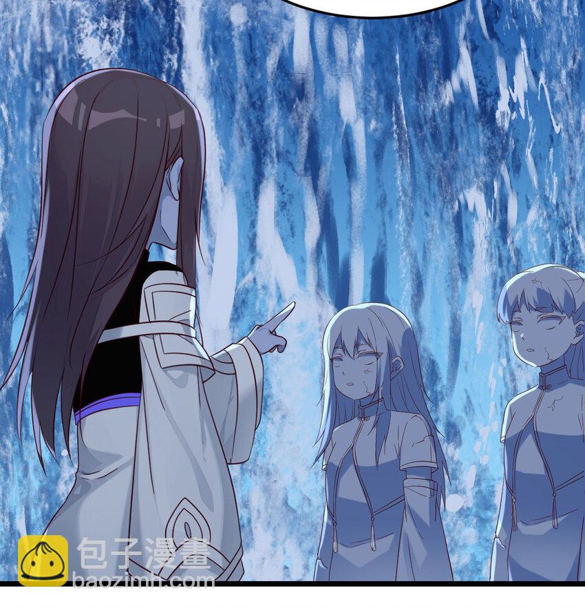 122 幸福的陪伴(1/2)-第122话