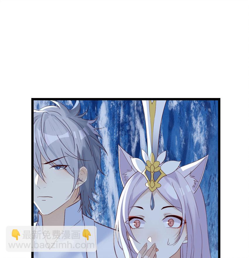 122 幸福的陪伴(1/2)-第122话