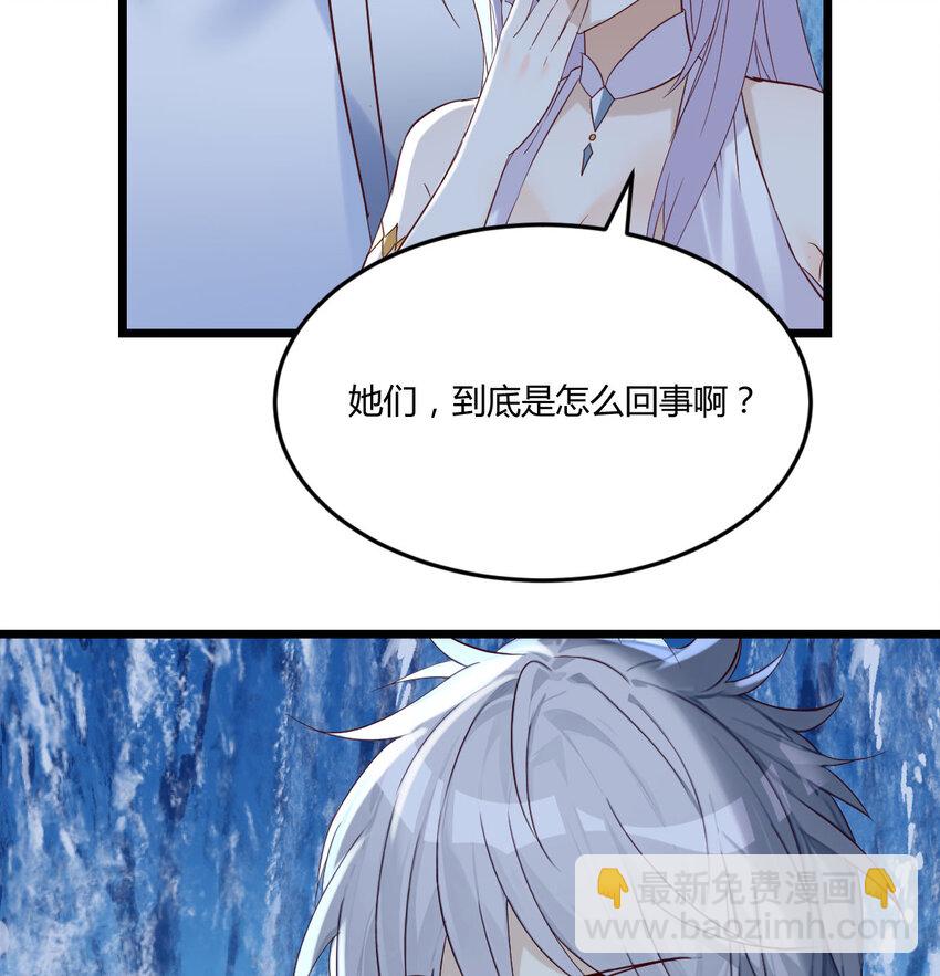 122 幸福的陪伴(1/2)-第122话