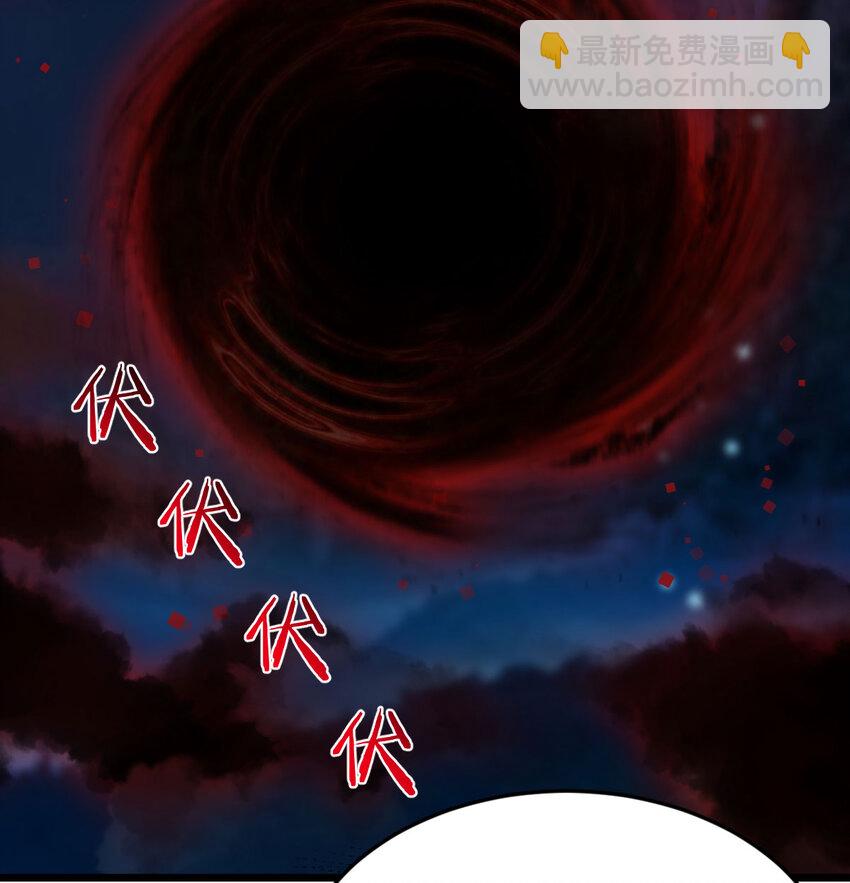 122 幸福的陪伴(1/2)-第122话