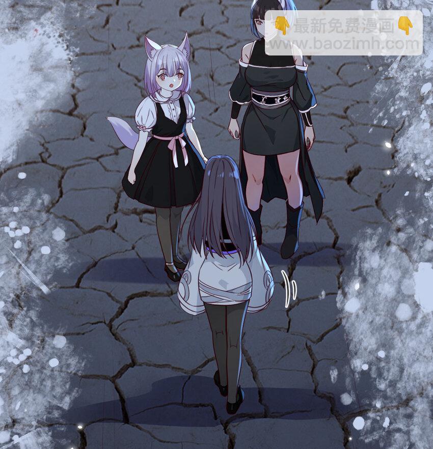 122 幸福的陪伴(1/2)-第122话