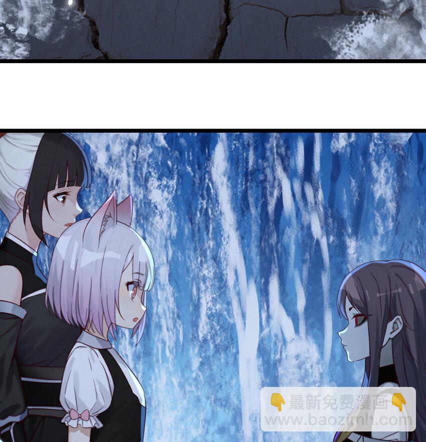 122 幸福的陪伴(1/2)-第122话