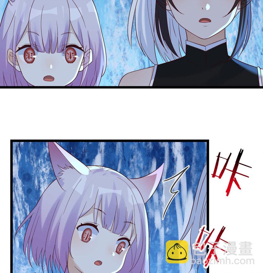 122 幸福的陪伴(1/2)-第122话