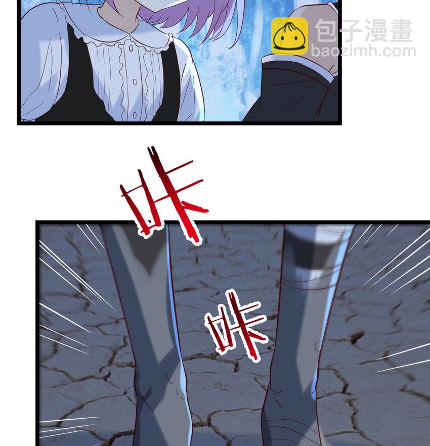 122 幸福的陪伴(1/2)-第122话