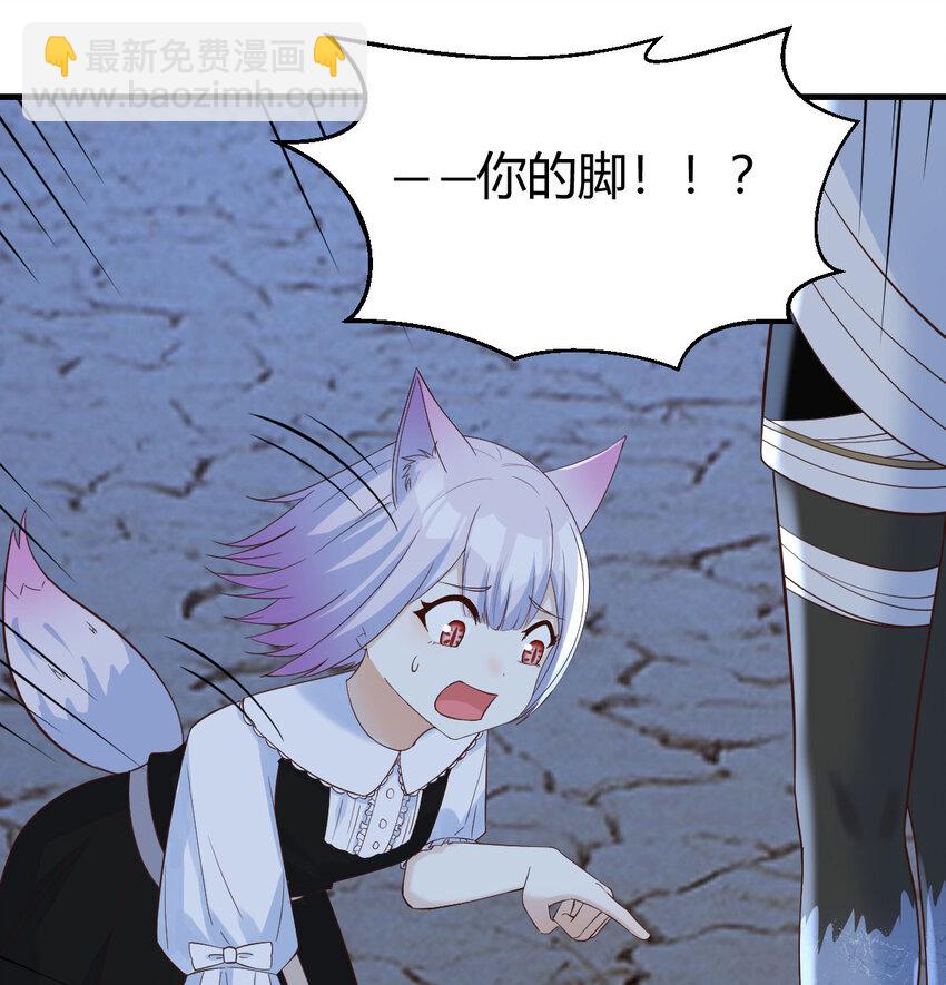 122 幸福的陪伴(1/2)-第122话