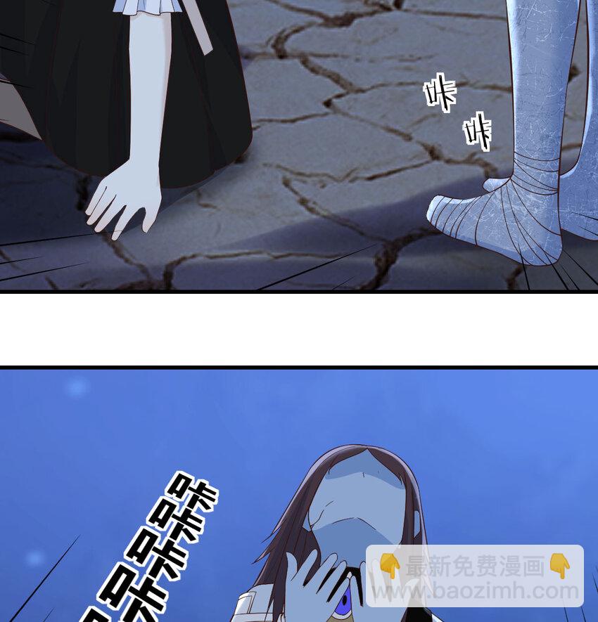 122 幸福的陪伴(1/2)-第122话