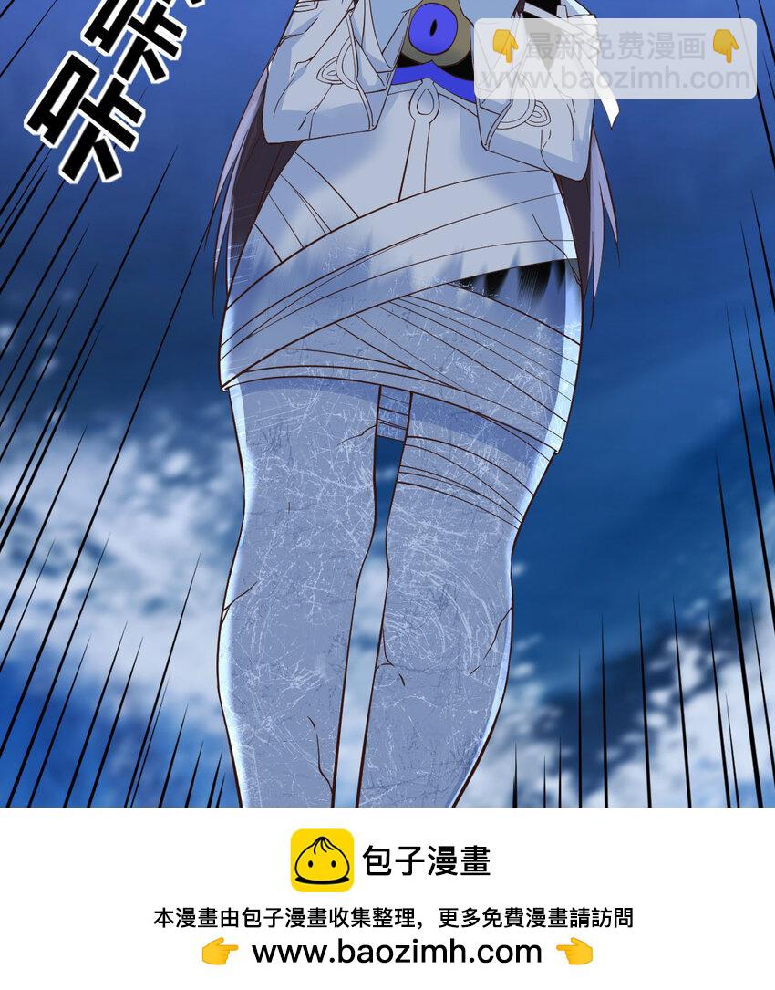 122 幸福的陪伴(1/2)-第122话