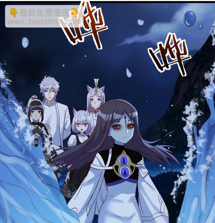 122 幸福的陪伴(1/2)-第122话