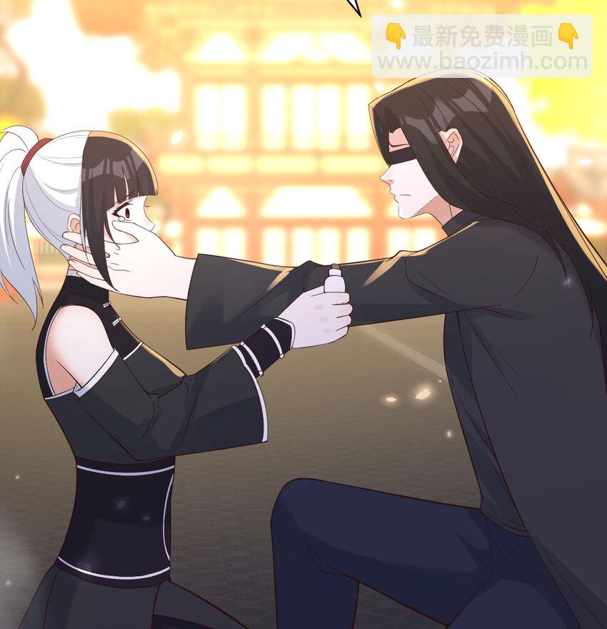 124 甘愿受罚(1/2)-第124话