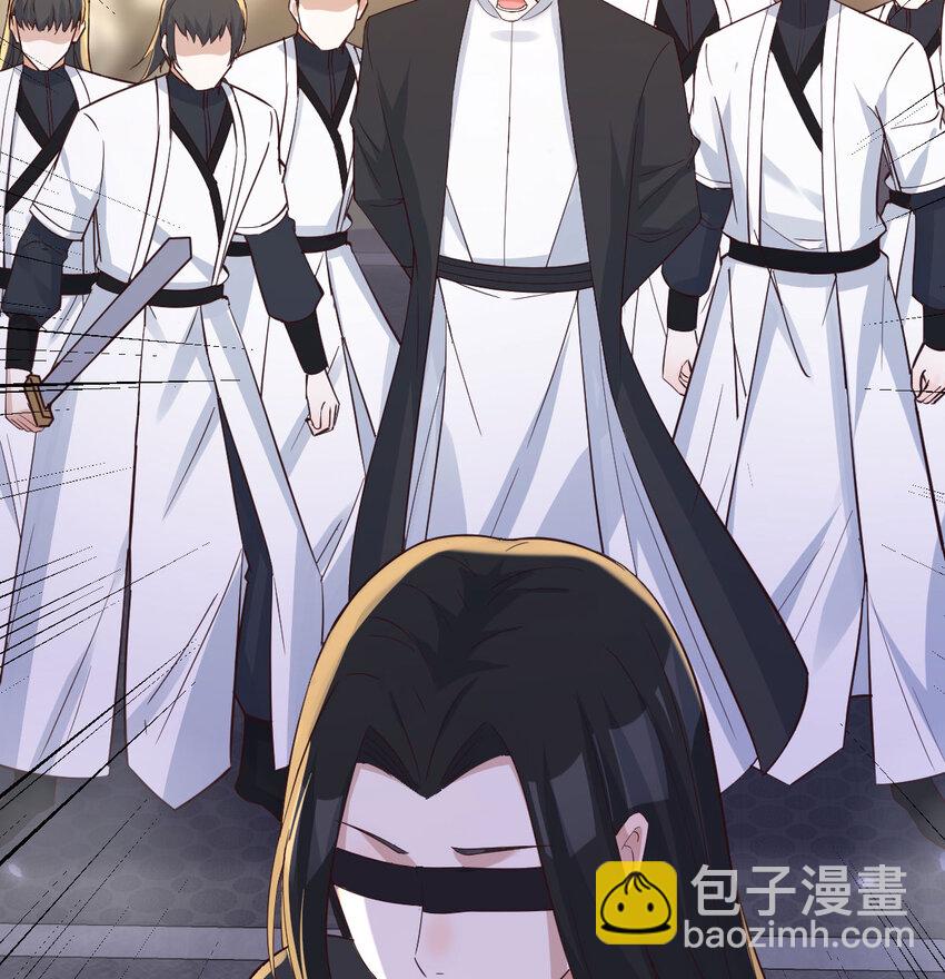 124 甘愿受罚(1/2)-第124话