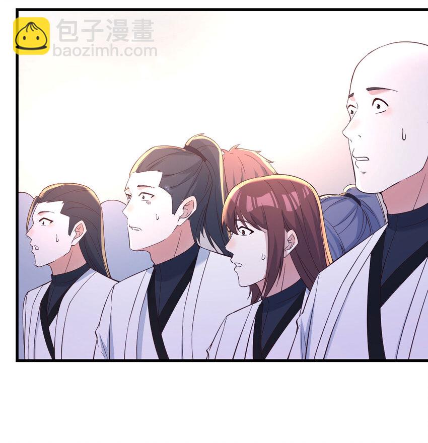 124 甘愿受罚(1/2)-第124话