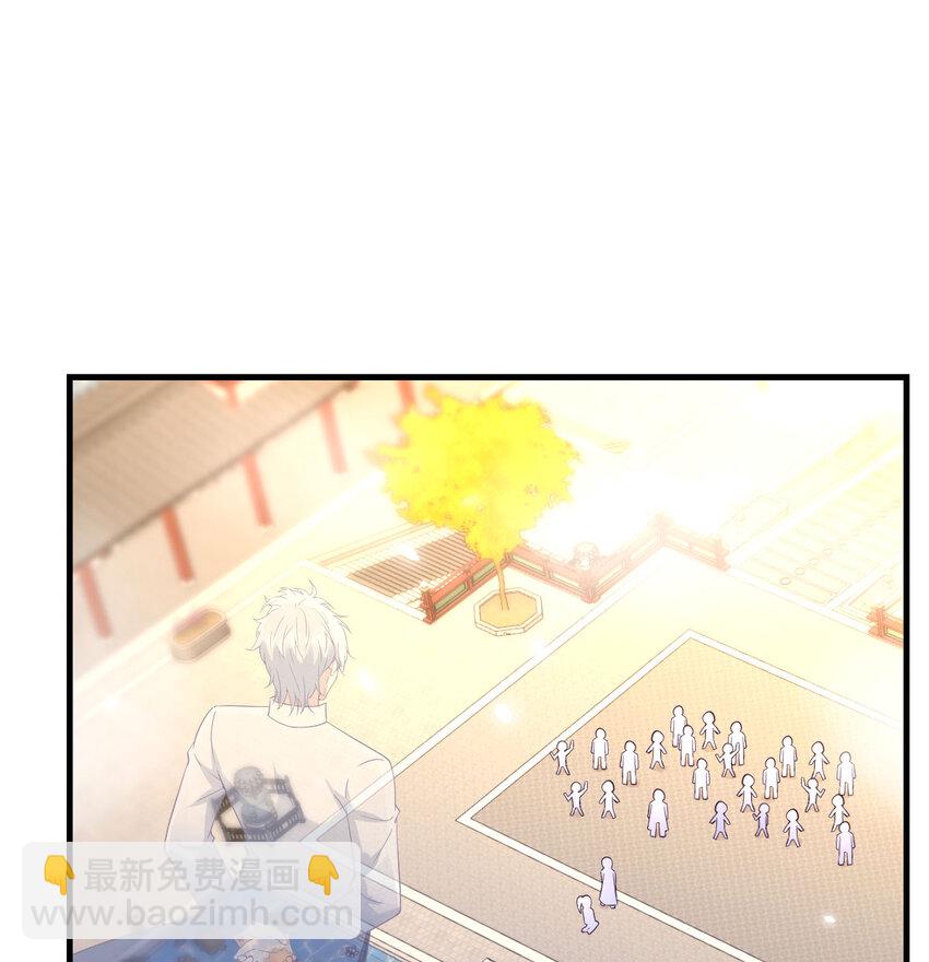 124 甘愿受罚(1/2)-第124话