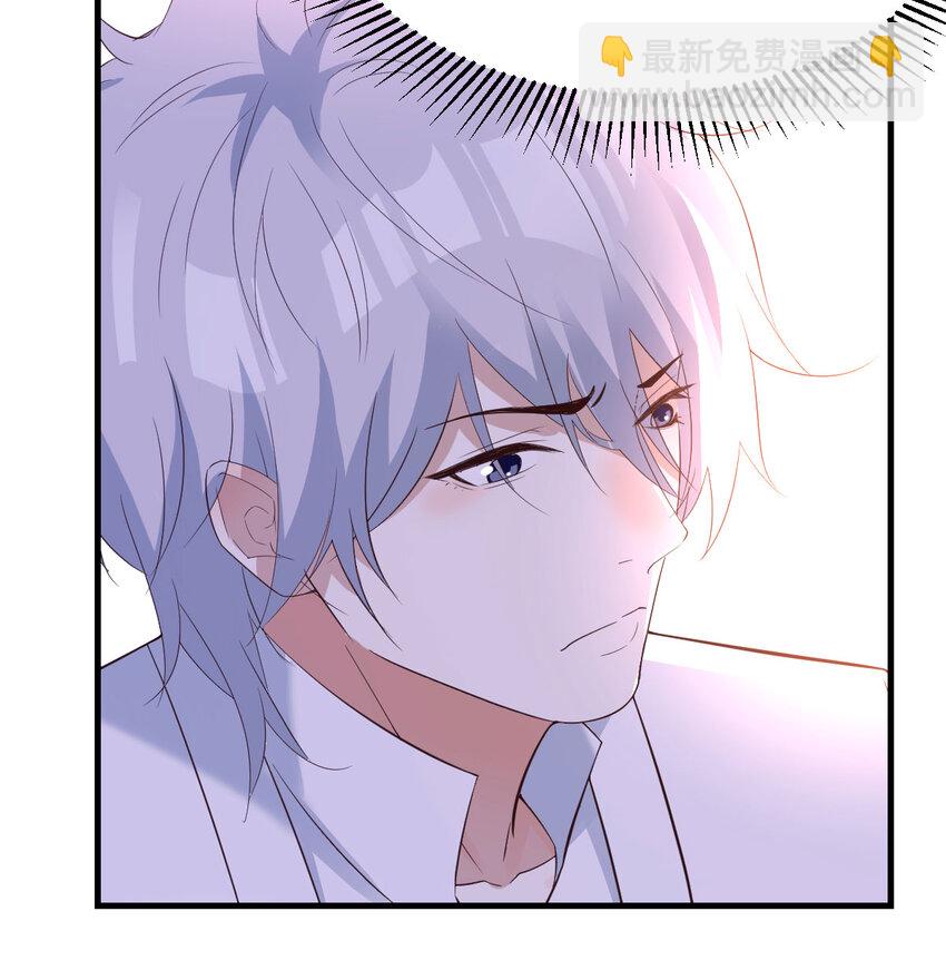 124 甘愿受罚(1/2)-第124话