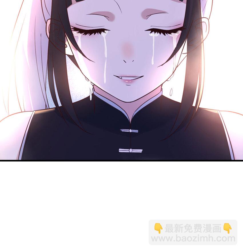 124 甘愿受罚(1/2)-第124话